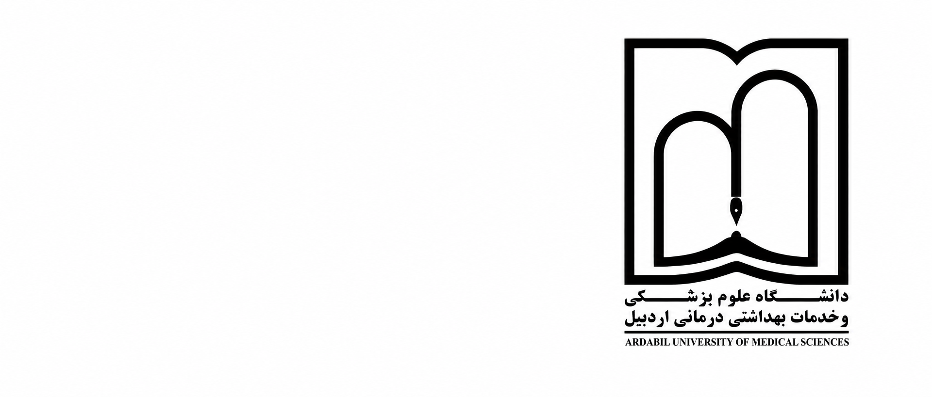 Zoonoses Research Center